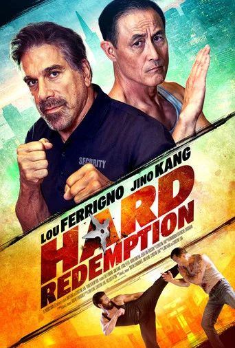 Movie poster for Hard Redemption (2026)