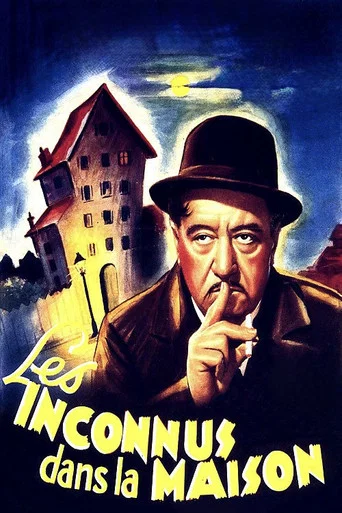 Movie poster for Strangers in the House (1942)