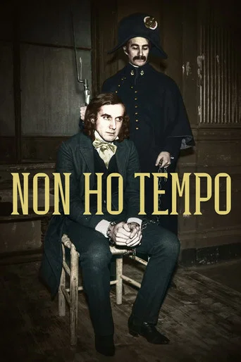Series poster for Non ho tempo (1977)