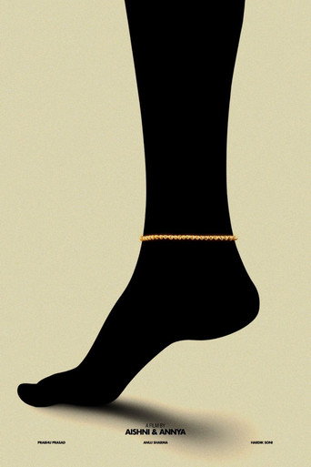 Movie poster for The Anklet