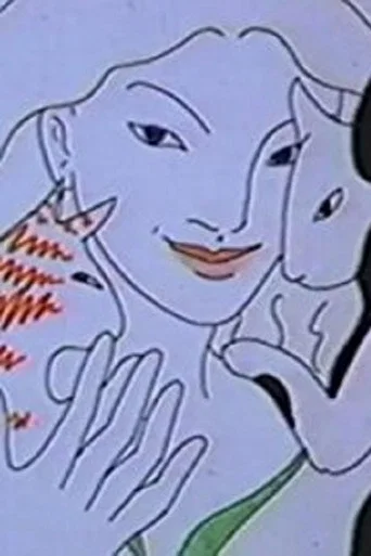 Movie poster for Moon Breath Beat (1980)