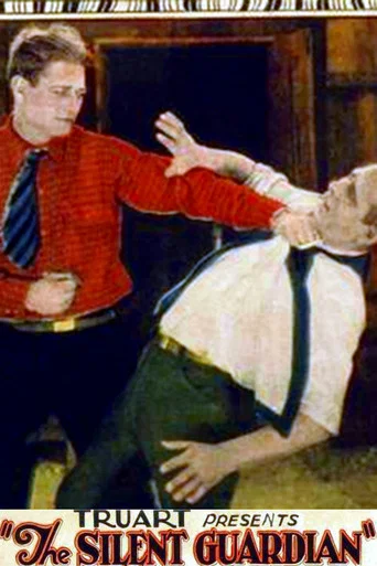Movie poster for The Silent Guardian (1925)
