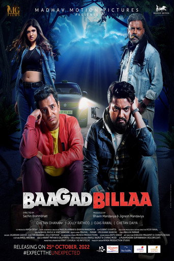 BaagadBillaa poster