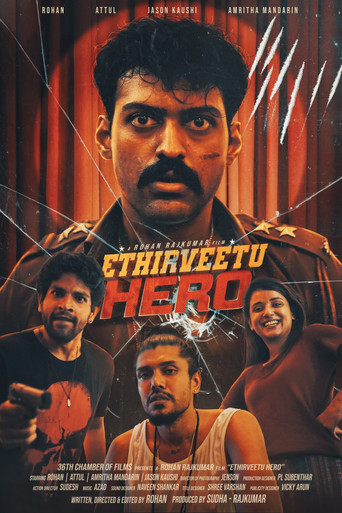 Movie poster for Ethirveetu Hero