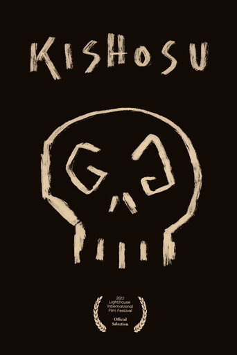 Movie poster for Kishosu (2022)