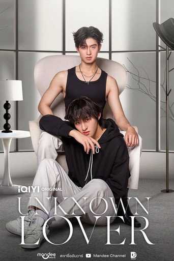 Unknown Lover poster