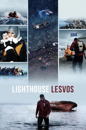 Movie poster for Lighthouse Lesvos (2016)