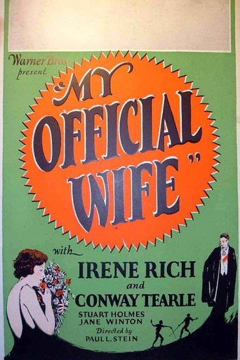 Movie poster for My Official Wife (1926)