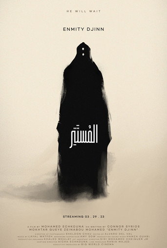 Movie poster for Enmity Djinn (2023)