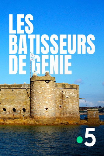 Movie poster for Les bâtisseurs de génie (2021)