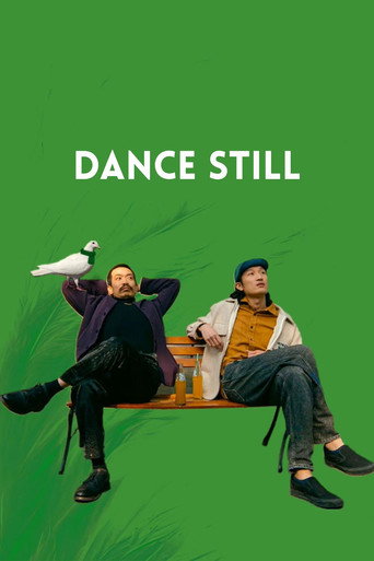 Movie poster for Dance Still (2025)