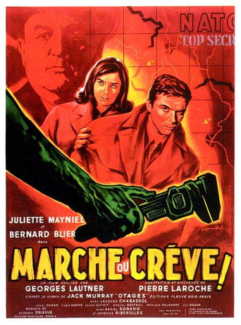 Movie poster for Do or Die! (1960)