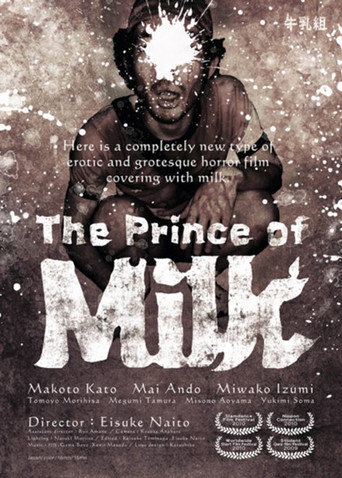 Movie poster for The Prince of Milk (2009)