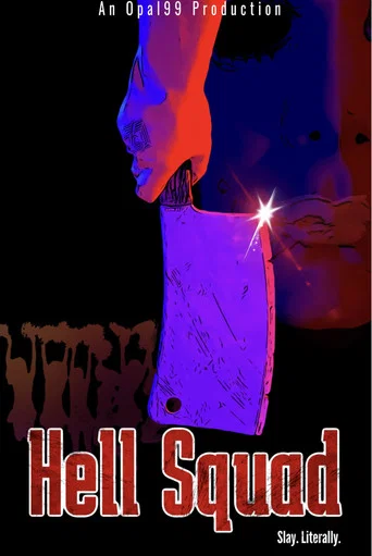 Movie poster for Hell Squad (2023)