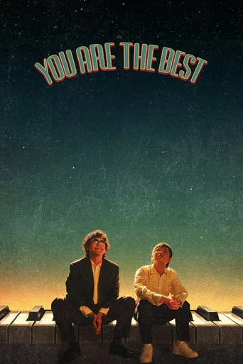 Movie poster for You are the Best (2025)