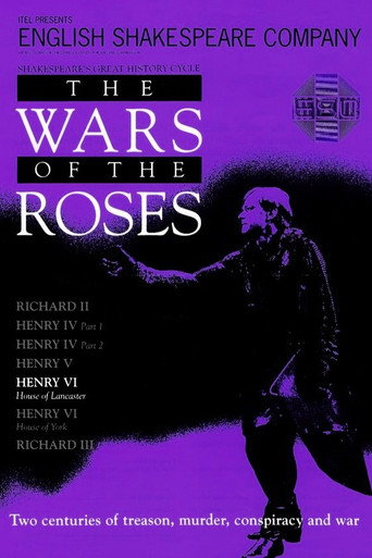 Henry VI: House of Lancaster poster