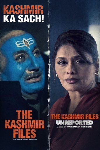 The Kashmir Files: Unreported poster
