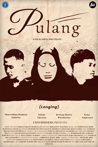 Movie poster for Longing (2025)