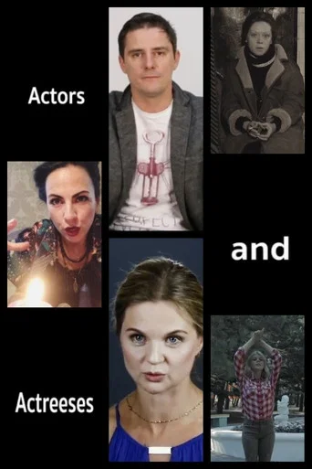 Movie poster for Actors and Actresses (2020)