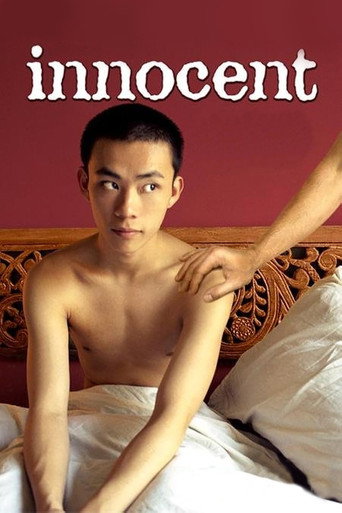 Movie poster for Innocent (2005)