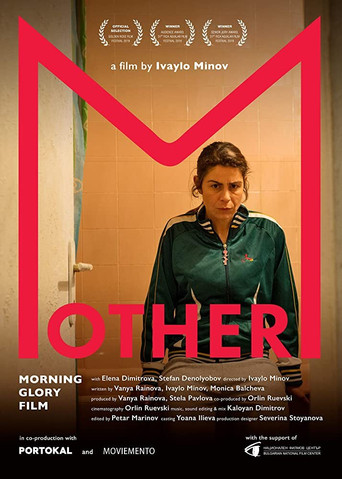Movie poster for Mother (2019)