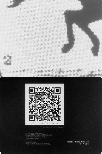 Movie poster for QR Code/Film [#2] (2018)