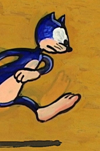 Movie poster for Animatou (2007)