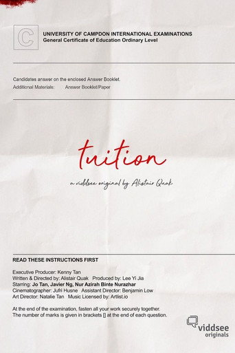 Movie poster for Tuition (2021)