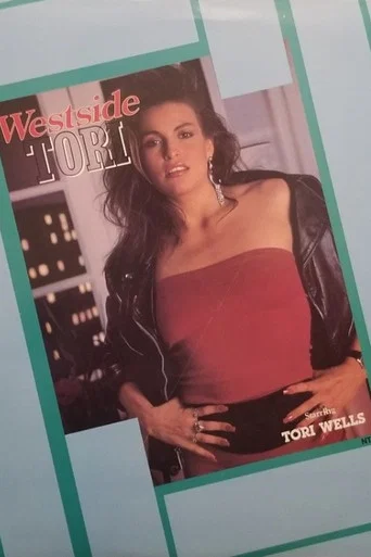 Movie poster for Westside Tori (1989)