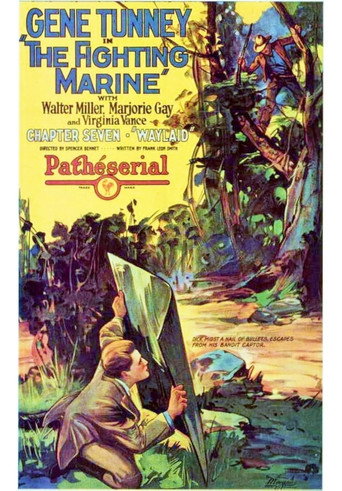Movie poster for The Fighting Marine (1926)