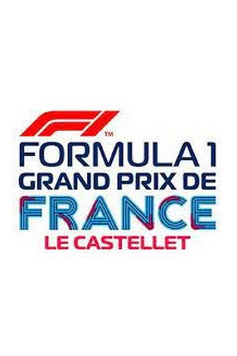 Movie poster for Sur la piste du Grand Prix de France (2018)