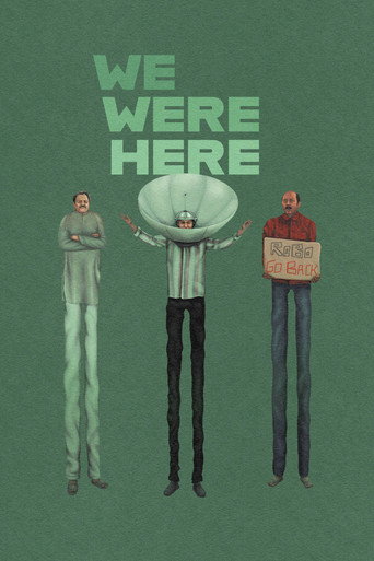 Movie poster for We Were Here (2026)