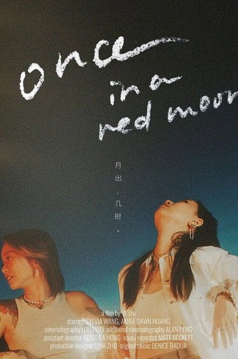 Movie poster for Once in a Red Moon (2022)