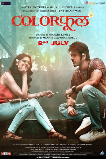 Movie poster for Colorphool (2024)