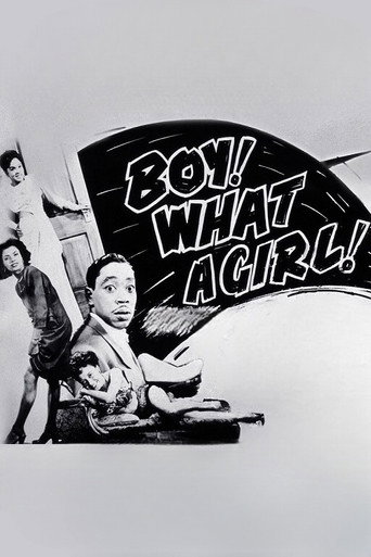 Movie poster for Boy! What a Girl! (1947)