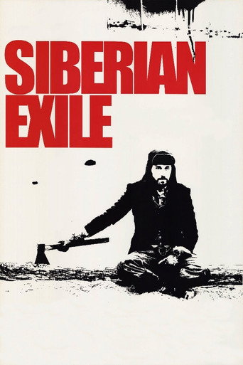 Movie poster for Siberian Exile (2013)