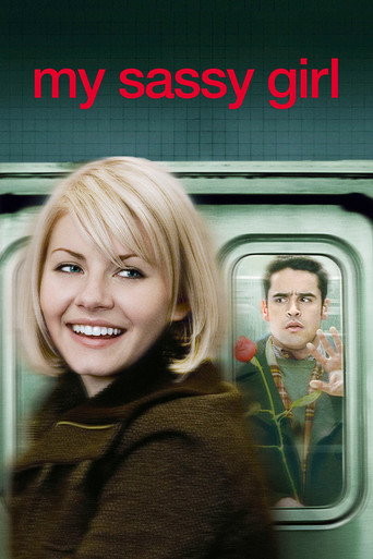 Movie poster for My Sassy Girl (2008)