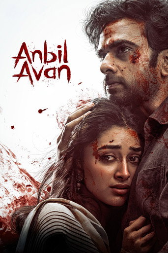 Movie poster for Anbil Avan (2026)