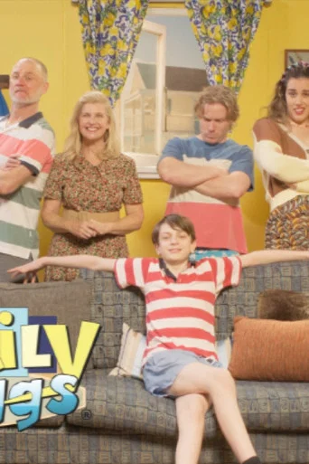 Movie poster for The Family Dreggs (2024)