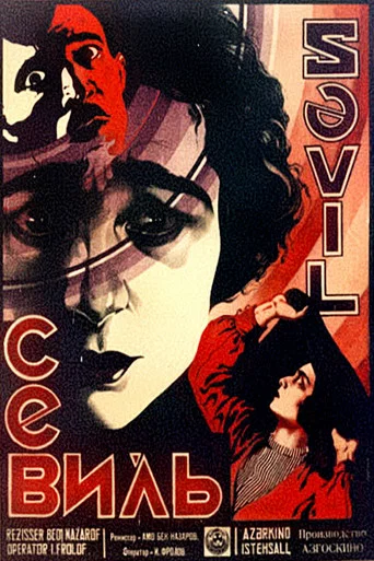 Movie poster for Sevil (1929)