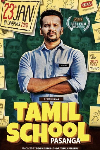 Movie poster for Tamil School Pasanga (2025)