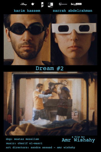Dream #2 poster