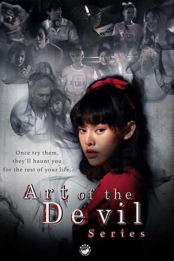 Art of The Devil poster