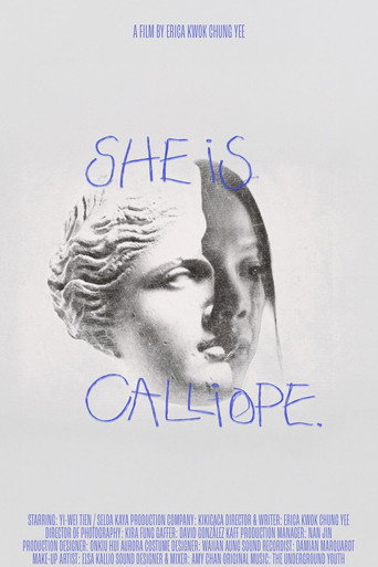 Movie poster for She is Calliope (2025)