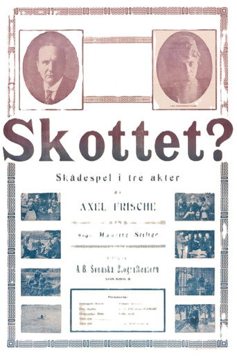 Movie poster for The Shot? (1914)