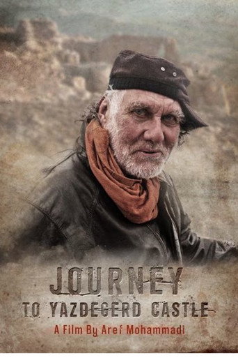 Movie poster for Journey to Yazdegerd Castle (2023)
