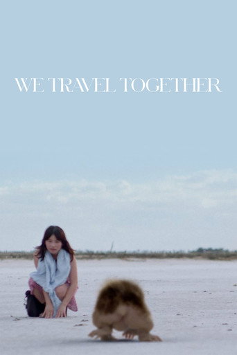 Movie poster for We Travel Together (2021)