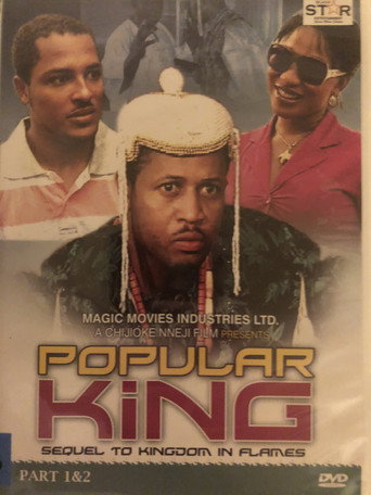 Movie poster for Popular King 1