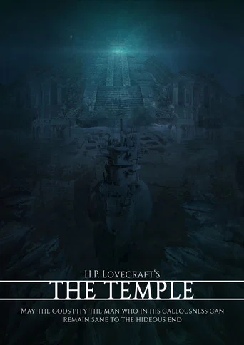 Movie poster for H.P. Lovecraft's The Temple (2017)