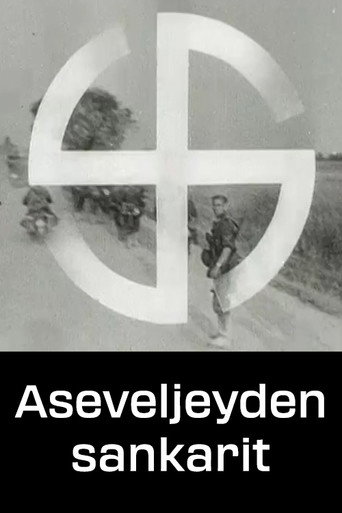 Movie poster for Aseveljeyden sankarit (1943)